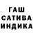 Меф мука Iksonik