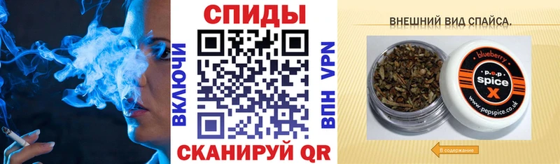 Купить где Зерноград Бутират бутик