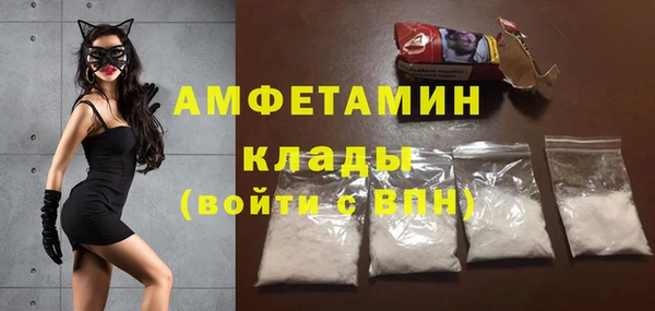 jwh Магадан