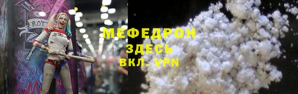 jwh Магадан