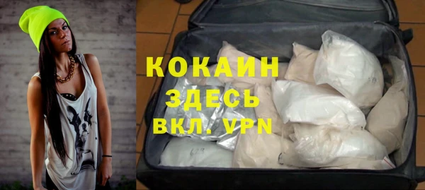 jwh Магадан