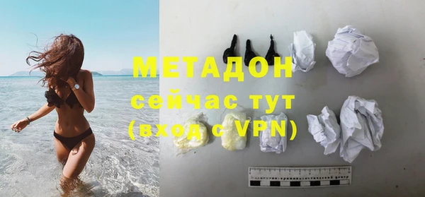 jwh Магадан