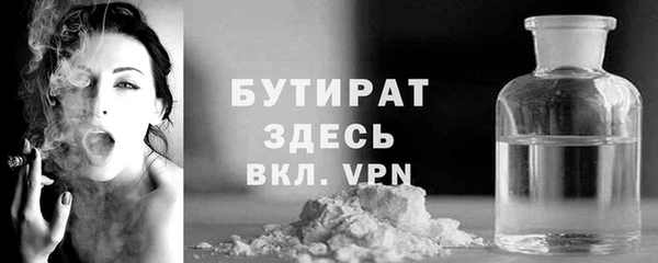 jwh Магадан