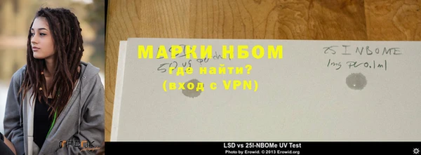 jwh Магадан