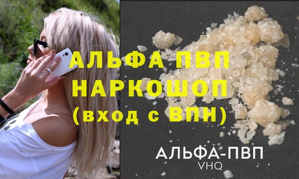 jwh Магадан