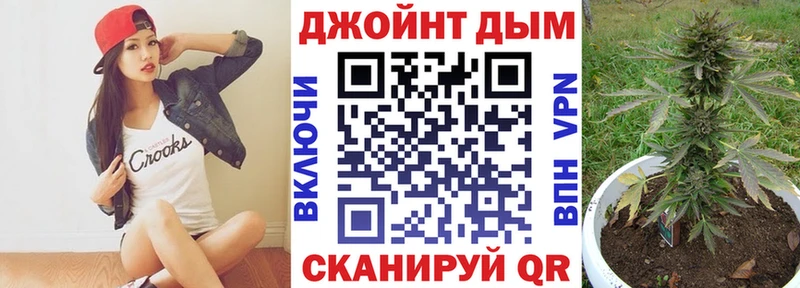 Каннабис VHQ  Купить где  Зерноград 